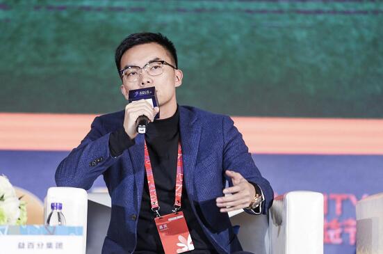 益百分集團(tuán)榮獲2018年度公益?zhèn)鞑オ?jiǎng)