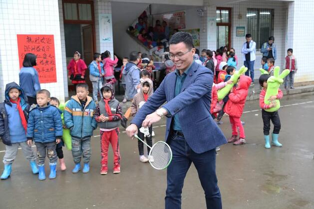 益百分，踐行公益，為天地立心