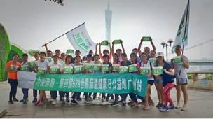 誠信正規(guī)！益百分順利加入可信網(wǎng)站權(quán)威數(shù)據(jù)庫