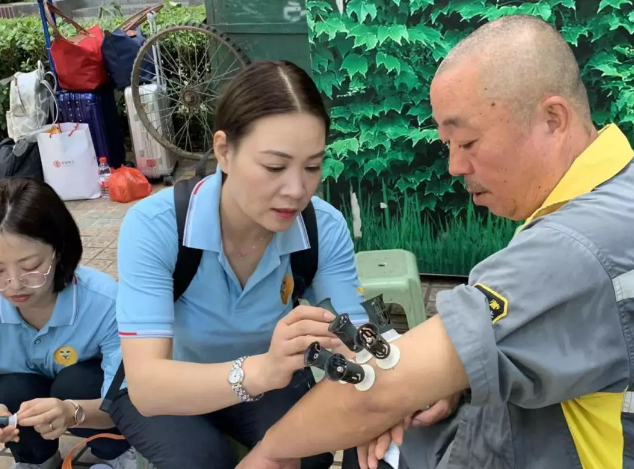 2019益百分義灸公益行，艾在羊城