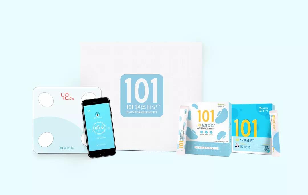 101輕體日記強(qiáng)勢(shì)登陸四大知名衛(wèi)視，簽署戰(zhàn)略合作簽約儀式