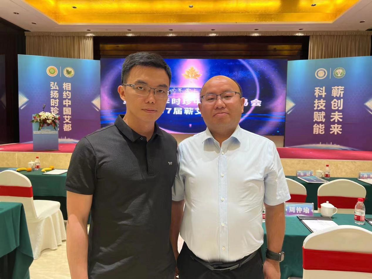 益百分受邀出席湖北第30屆李時(shí)珍中藥材交易會(huì)暨第7屆蘄艾文化節(jié)