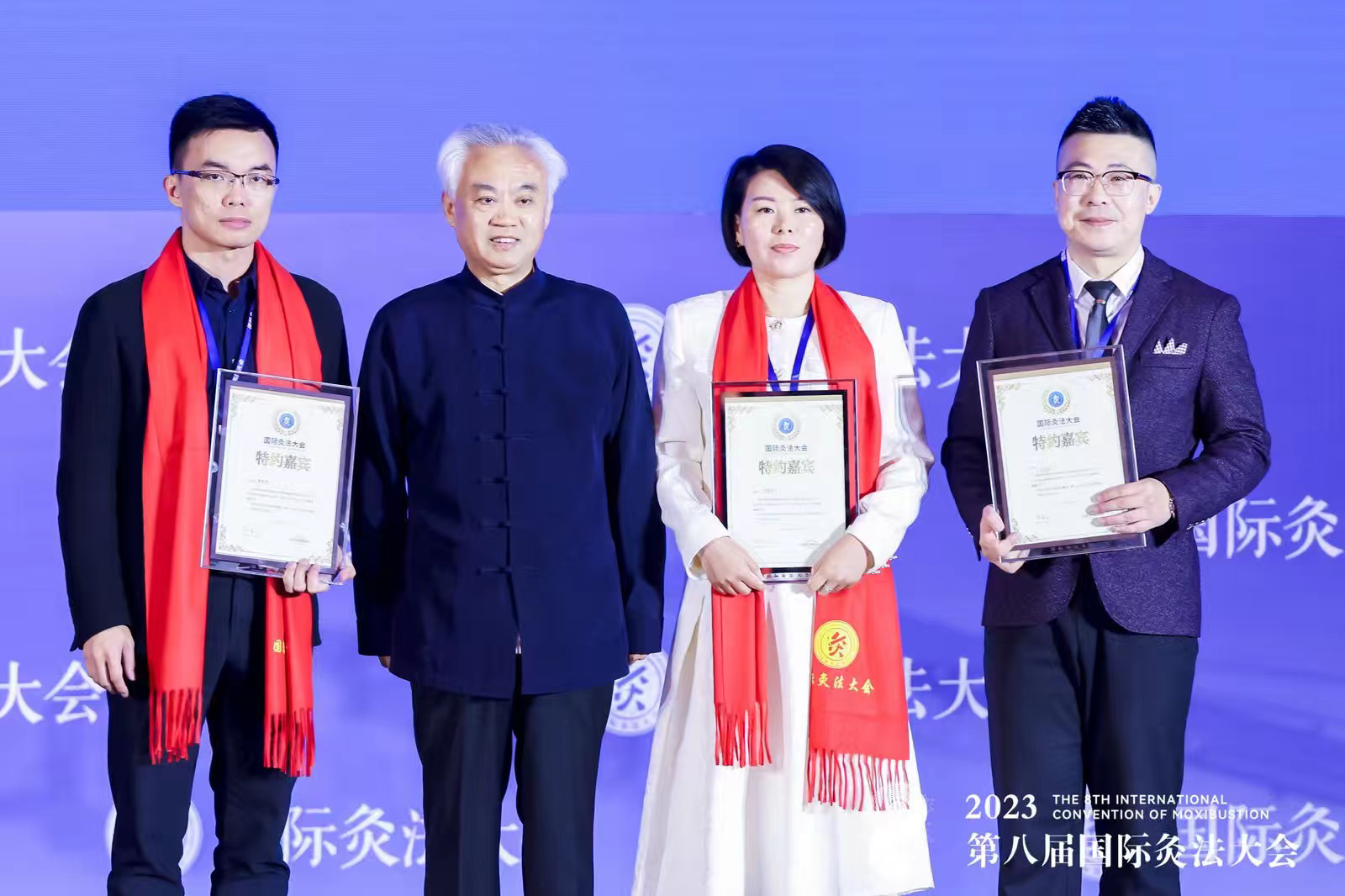 2023第八屆國(guó)際灸法大會(huì)盛大召開，益百分天天艾以科技賦能傳統(tǒng)艾灸