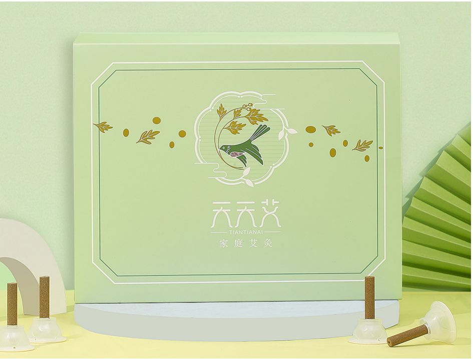 2023第八屆國(guó)際灸法大會(huì)盛大召開，益百分天天艾以科技賦能傳統(tǒng)艾灸