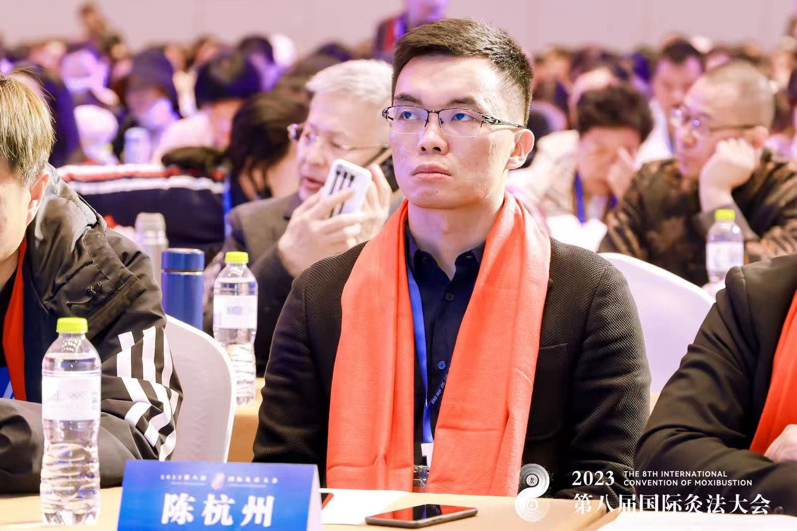 2023第八屆國(guó)際灸法大會(huì)盛大召開，益百分天天艾以科技賦能傳統(tǒng)艾灸